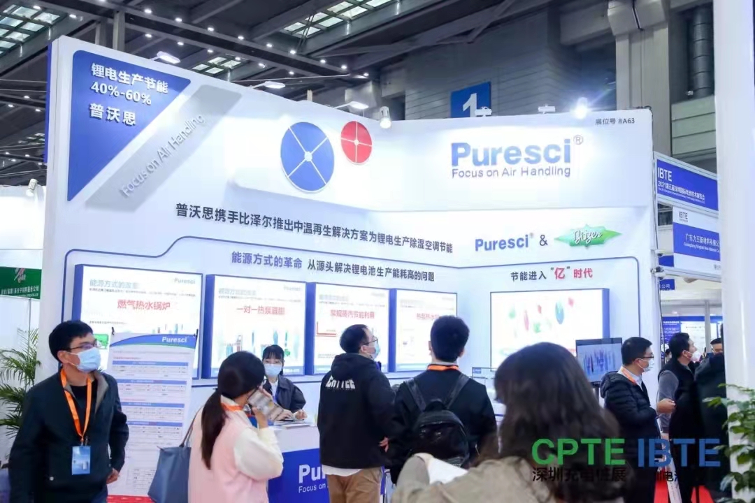 微信图片_20211204140044