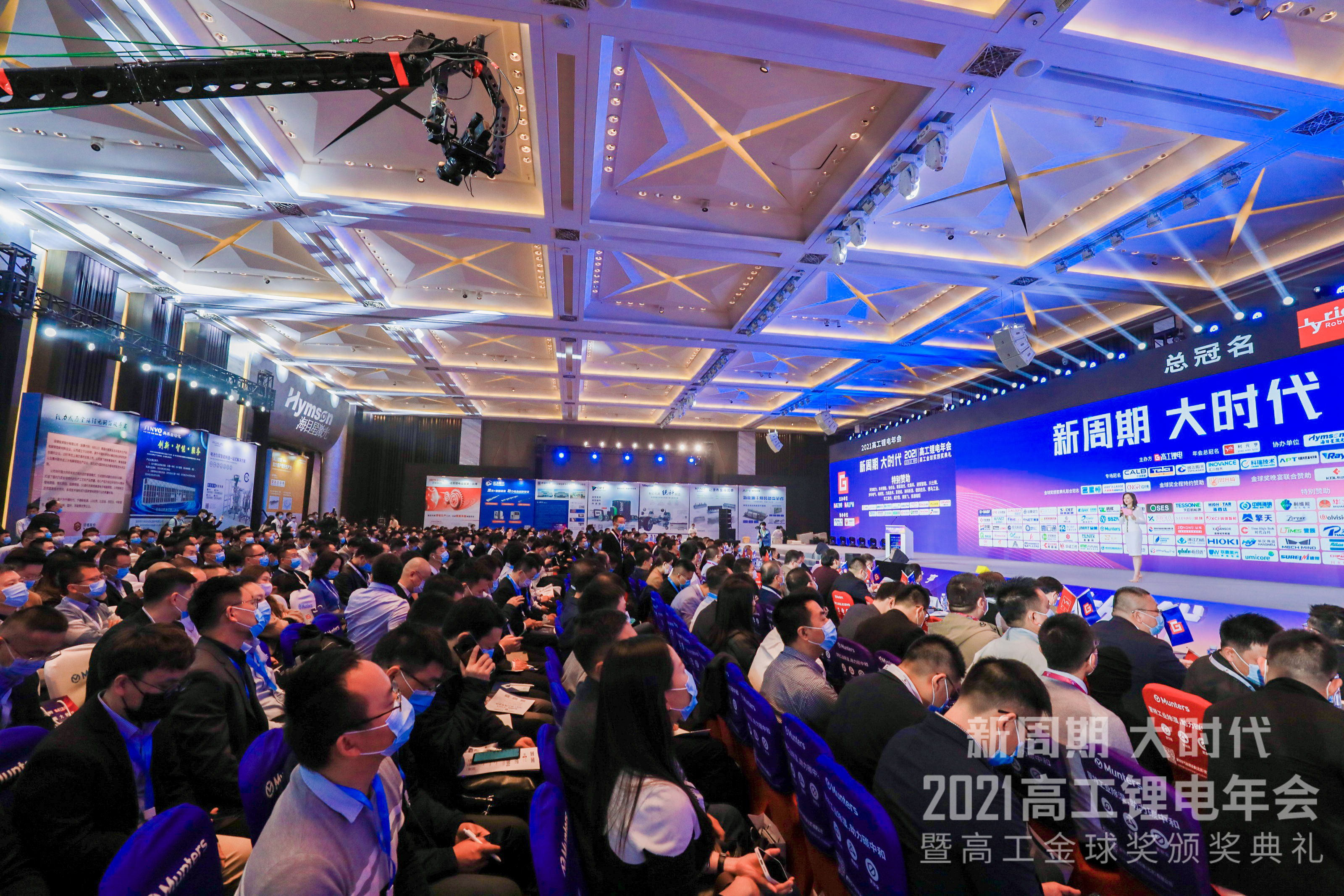 微信图片_20211227161443